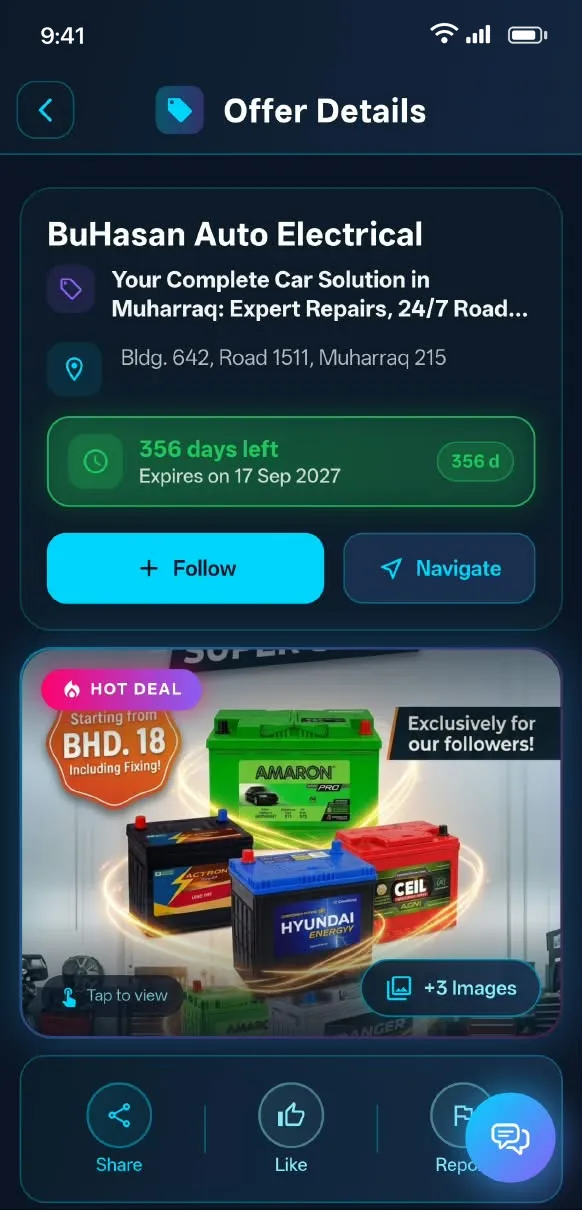 NearTics offer details screen with Follow and Navigate buttons
